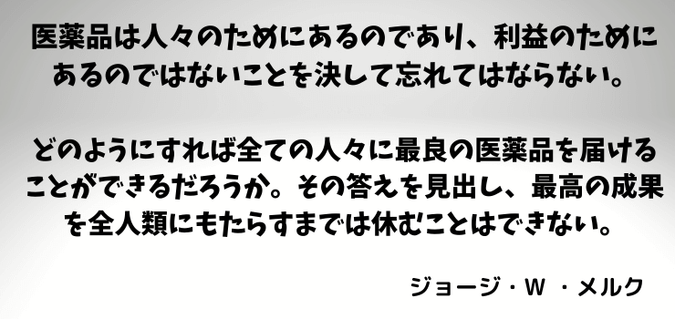 バクタの小型錠って需要あるの と思ったので調べてみた Kuroyaku